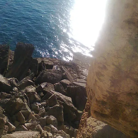 Janela Do Mar アパート *